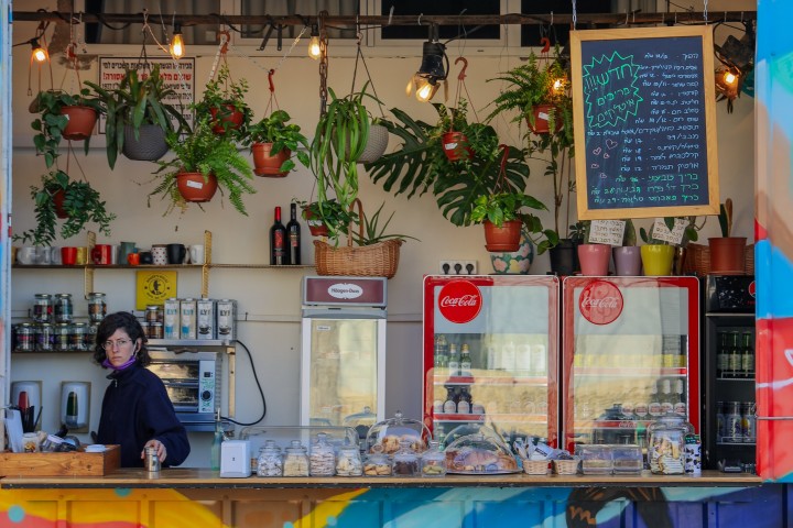 Listing 25 Jaffa Studio / 1 minute to Flea Market 23 Loginn Autonomous Hotels
