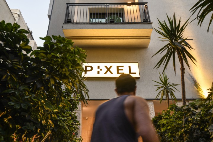 Listing 33 Grunge & Urban-All NEW- Dizengoff Square! 31 Loginn Autonomous Hotels