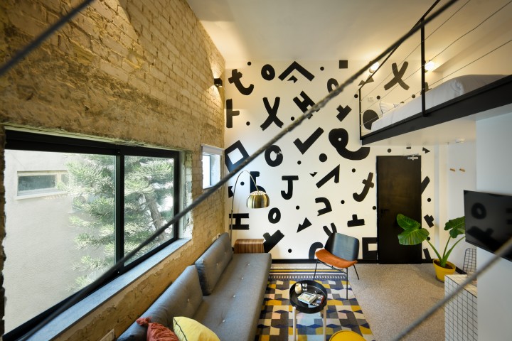 Amazing Studio with 2 Balconies > Dizengoff Square 1 Loginn Autonomous Hotels