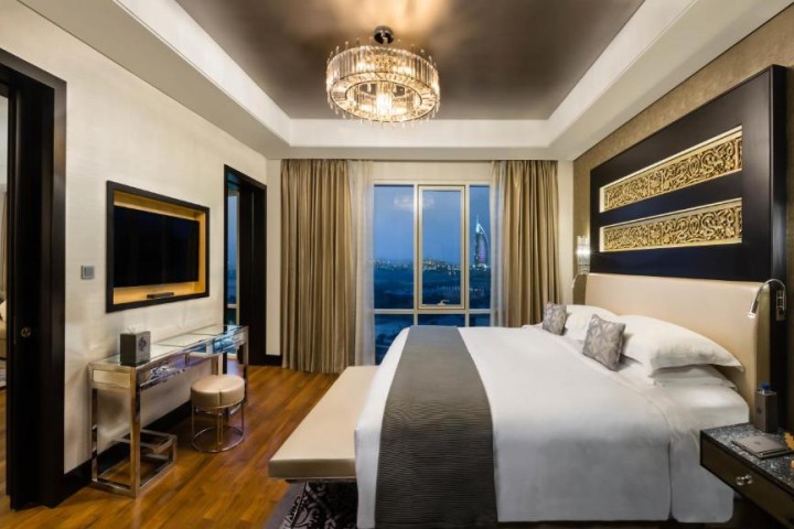 Ultra Luxury Executive Room Near Mall Of Emirates 0 Luxury Bookings