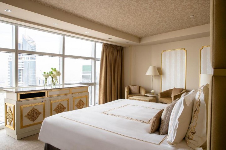Presidential Suite Near Dubai Future Foundation 0 Luxury Bookings
