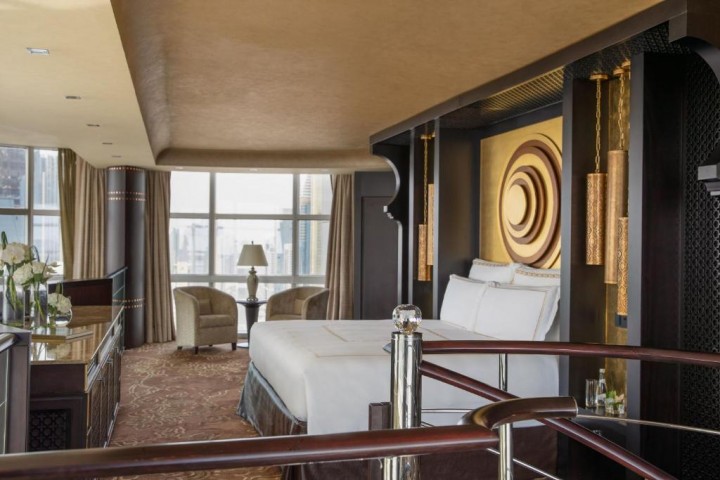 Presidential Suite Near Dubai Future Foundation 23 Luxury Bookings