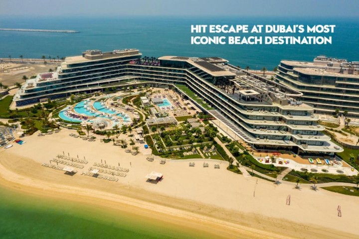 Luxury 1 Bedroom Room Near By Jumeirah Aquaventure 23 Luxury Bookings