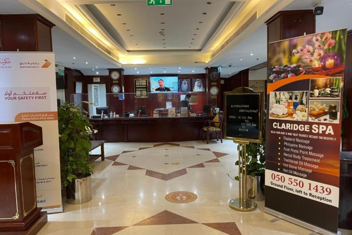 Standard Room Near Salah Al Din Metro 1 Luxury Bookings