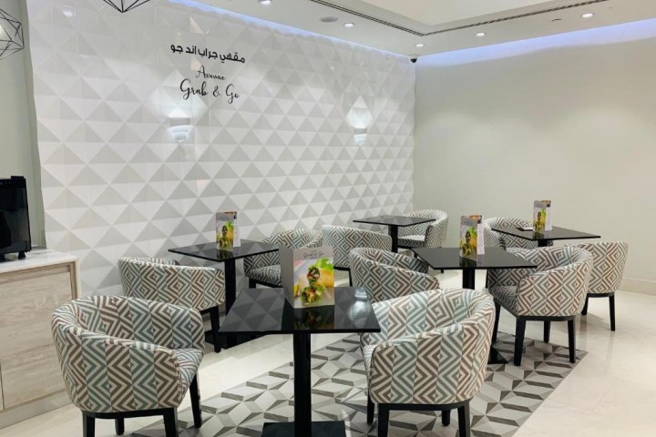 Standard Room Near Lulu Centre Deira 7 Luxury Bookings